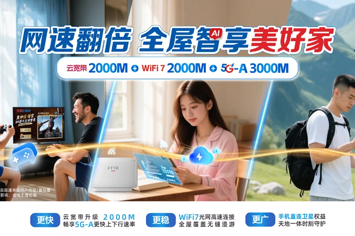 武强县周家窝镇